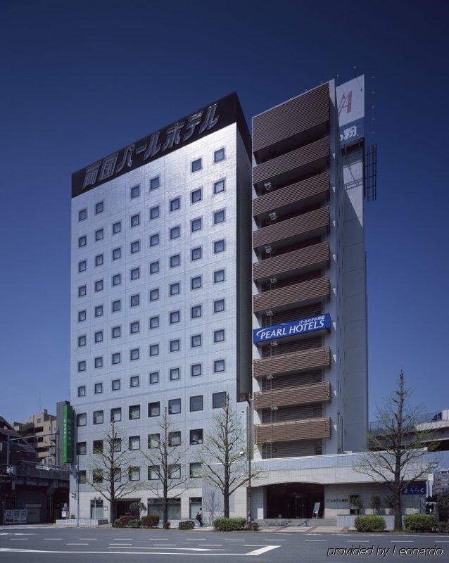 Pearl Hotel Ryogoku Tokyo Ngoại thất bức ảnh