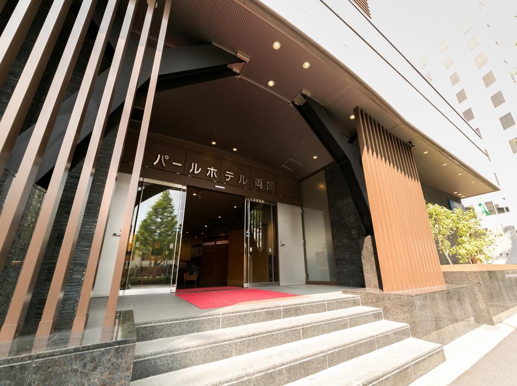 Pearl Hotel Ryogoku Tokyo Ngoại thất bức ảnh
