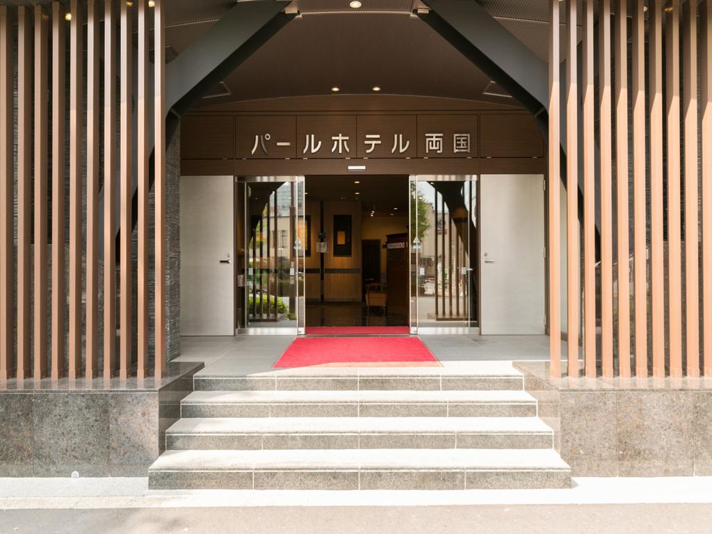 Pearl Hotel Ryogoku Tokyo Ngoại thất bức ảnh
