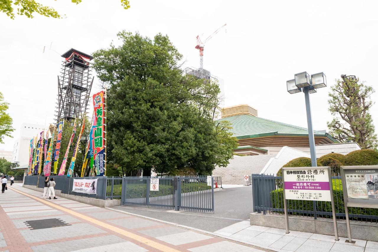 Pearl Hotel Ryogoku Tokyo Ngoại thất bức ảnh