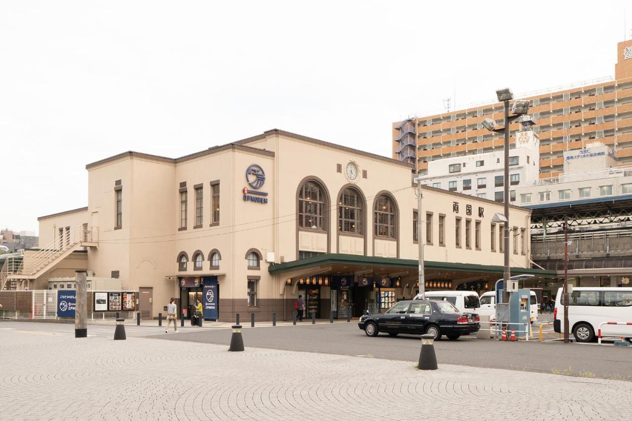 Pearl Hotel Ryogoku Tokyo Ngoại thất bức ảnh