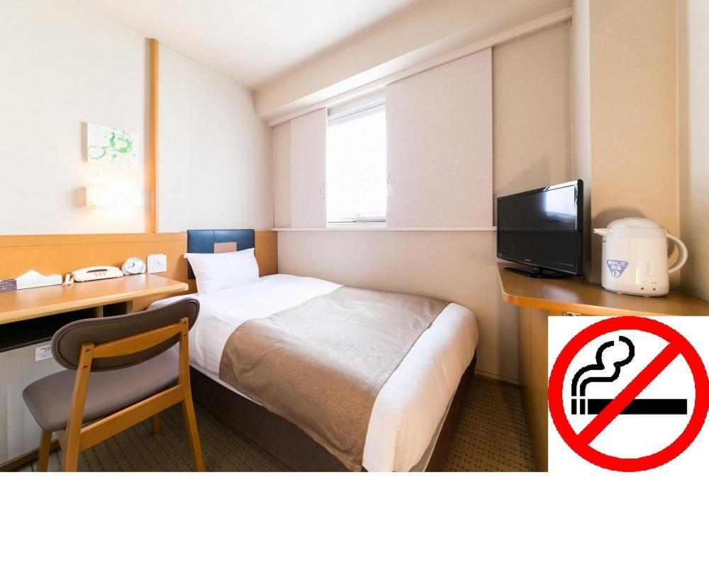 Pearl Hotel Ryogoku Tokyo Ngoại thất bức ảnh